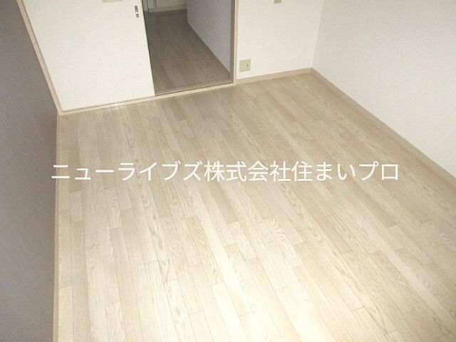 洋室