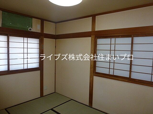 和室