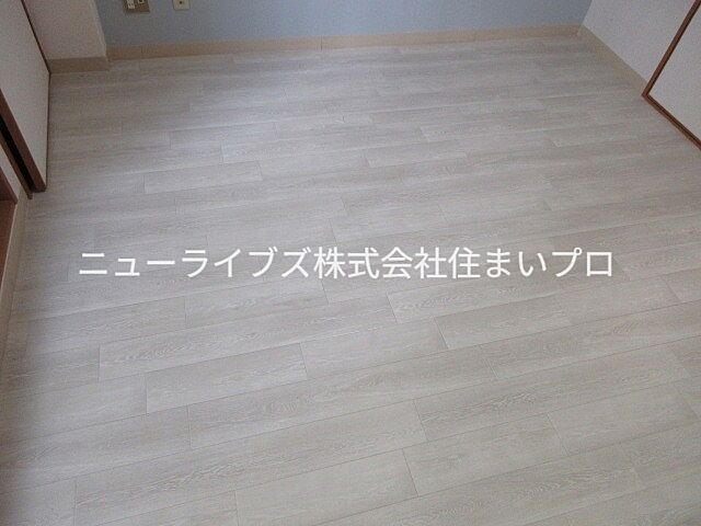 洋室