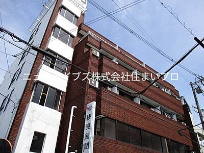 外観 外観