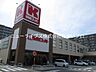 周辺：関西スーパー 大和田店 211m