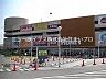 周辺：ホームズ寝屋川店  778m