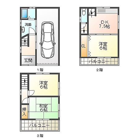 間取り