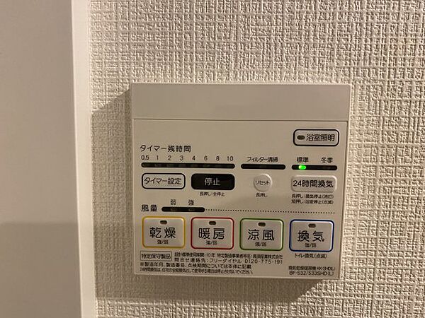 画像12:その他画像