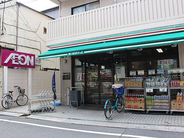 ルミーク大山 102｜東京都板橋区大山金井町(賃貸マンション1LDK・1階・46.03㎡)の写真 その18