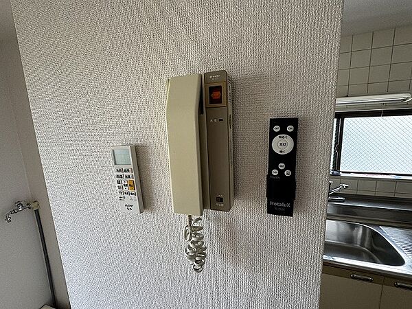 メゾンツカモト ｜東京都北区栄町(賃貸マンション2DK・2階・30.00㎡)の写真 その11