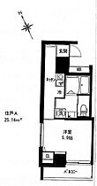 東京都豊島区雑司が谷2丁目（賃貸マンション1K・2階・25.14㎡） その2