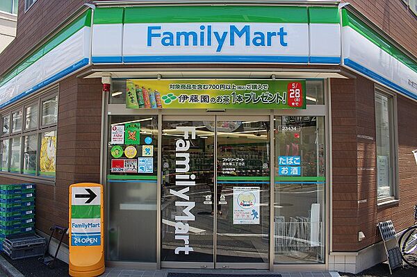 画像21:【コンビニエンスストア】ファミリーマート 南大塚三丁目店まで119ｍ