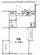 協和荘  ｜ 東京都豊島区上池袋2丁目（賃貸アパート1K・2階・20.70㎡） その2