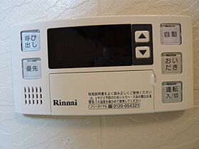 リンデン・ドルフ大山  ｜ 東京都板橋区大山西町（賃貸マンション1LDK・4階・51.35㎡） その18