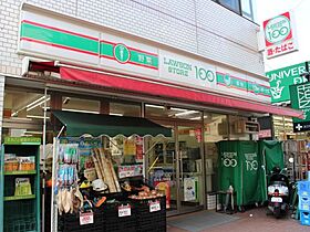 東京都板橋区小豆沢3丁目（賃貸マンション1R・10階・25.72㎡） その20