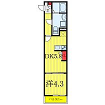 東京都北区中十条3丁目（賃貸マンション1DK・3階・25.25㎡） その2