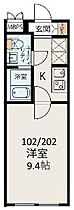 東京都練馬区北町8丁目37-27（賃貸マンション1K・1階・26.46㎡） その1