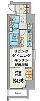 クレストコート大塚 903 ｜ 東京都豊島区南大塚1丁目（賃貸マンション1LDK・9階・35.93㎡） その2