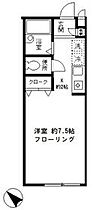 カーサ・ミラ 102 ｜ 東京都豊島区西巣鴨1丁目17-14（賃貸アパート1K・1階・23.53㎡） その2