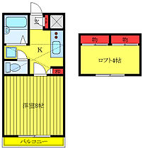 東京都板橋区大谷口北町（賃貸マンション1K・2階・24.30㎡） その2