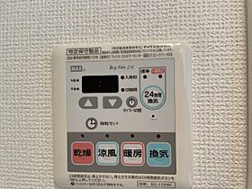 東京都豊島区池袋本町4丁目（賃貸マンション1K・7階・20.56㎡） その12