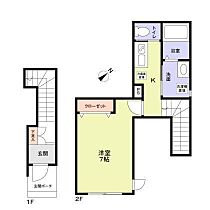 東京都板橋区板橋3丁目48-3（賃貸アパート1K・2階・32.29㎡） その2