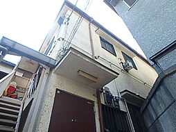 東京メトロ南北線 王子神谷駅 徒歩7分