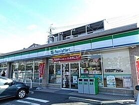 静岡県浜松市中央区城北2丁目（賃貸マンション1K・2階・20.79㎡） その27