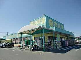 静岡県浜松市中央区根洗町（賃貸アパート1K・1階・28.45㎡） その10