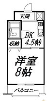 静岡県浜松市中央区広沢3丁目（賃貸マンション1DK・3階・24.09㎡） その2