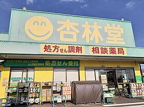 静岡県浜松市浜名区引佐町金指（賃貸アパート2LDK・2階・51.67㎡） その29