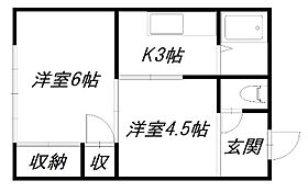 静岡県浜松市中央区葵西4丁目（賃貸アパート2K・2階・30.34㎡） その2