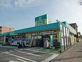 静岡県浜松市中央区天神町（賃貸マンション1R・1階・22.02㎡） その30