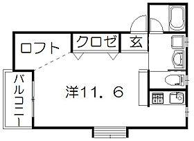 静岡県浜松市中央区高丘東4丁目（賃貸アパート1R・2階・33.12㎡） その2