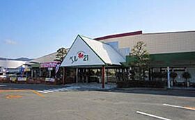 静岡県浜松市浜名区細江町三和（賃貸アパート1LDK・1階・44.62㎡） その28