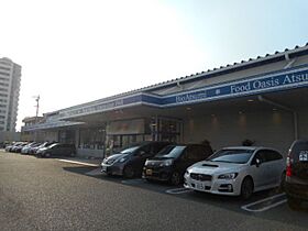 静岡県浜松市中央区海老塚1丁目（賃貸マンション1R・8階・27.26㎡） その28