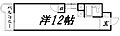 リアライズ浜松3階2.8万円