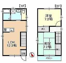 JR東海道本線 高塚駅 3.1km