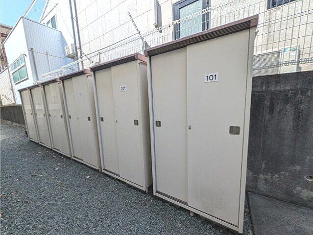 その他
