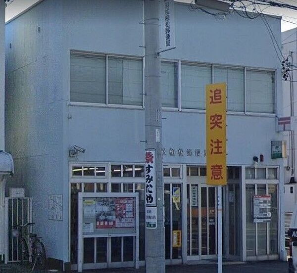 静岡県浜松市中央区植松町(賃貸アパート1K・2階・20.58㎡)の写真 その29