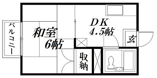 静岡県浜松市中央区青屋町(賃貸アパート1DK・2階・19.80㎡)の写真 その2