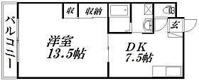 静岡県浜松市中央区元魚町（賃貸マンション1DK・2階・45.00㎡） その2