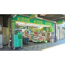 静岡県浜松市中央区元魚町（賃貸マンション1DK・2階・45.00㎡） その12