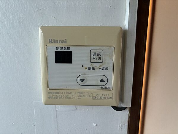 静岡県浜松市中央区大柳町(賃貸アパート2DK・1階・39.66㎡)の写真 その22
