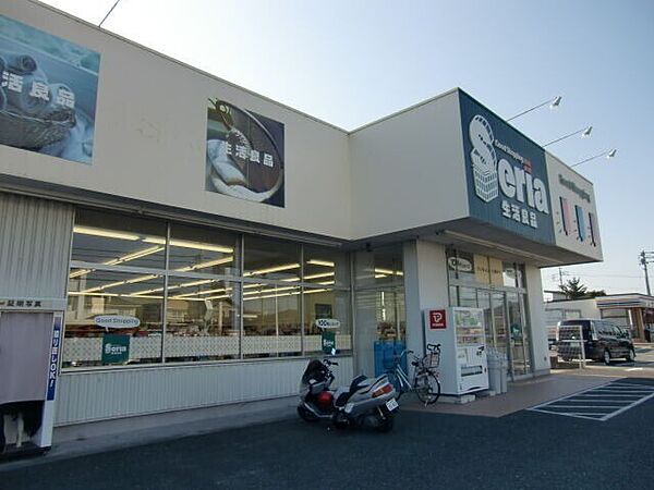 静岡県浜松市中央区領家1丁目(賃貸アパート3K・1階・43.20㎡)の写真 その30