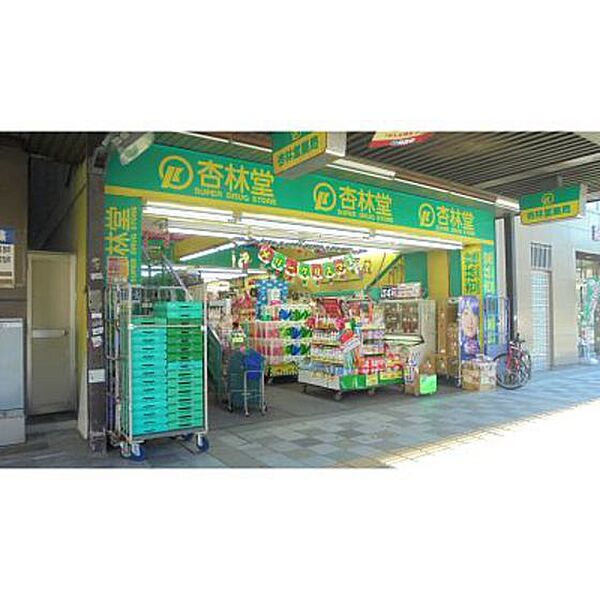 静岡県浜松市中央区松城町(賃貸マンション1R・4階・22.68㎡)の写真 その25