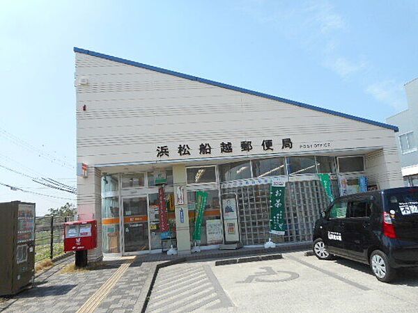 画像22:浜松船越郵便局 510m