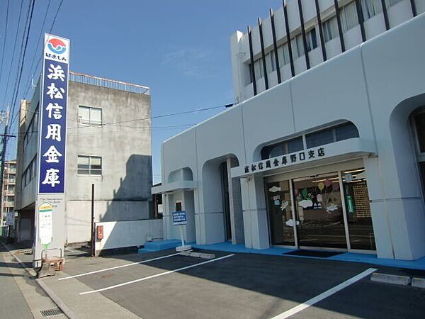 画像23:浜松いわた信用金庫野口支店 815m