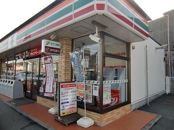 画像28:セブンイレブン浜松西ヶ崎町店 1010m