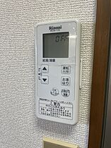 静岡県浜松市中央区西浅田1丁目（賃貸マンション1DK・2階・25.92㎡） その22