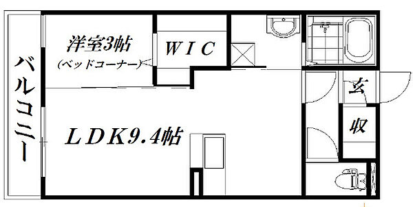 静岡県浜松市中央区白羽町(賃貸アパート1LDK・3階・33.78㎡)の写真 その2