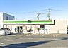 周辺：ファミリーマート浜松小池町西店 493m