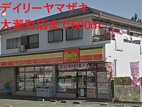 静岡県浜松市中央区積志町（賃貸アパート1LDK・1階・45.77㎡） その24