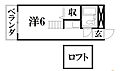 CASA元浜3階3.6万円